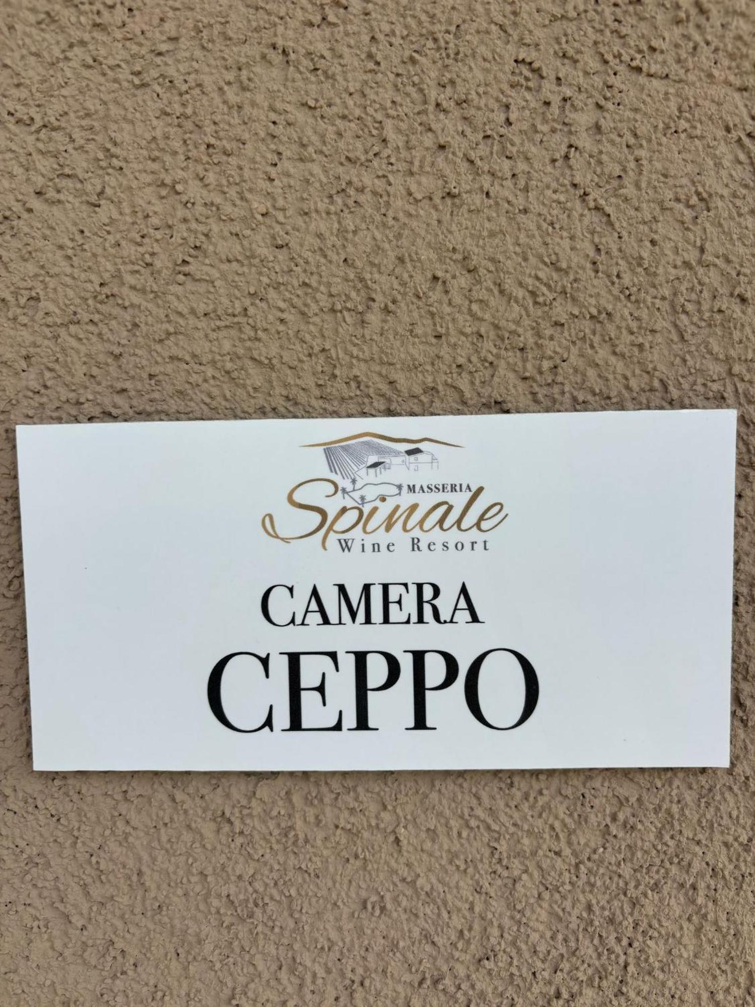Masseria Spinale Wine Resort ملفي المظهر الخارجي الصورة